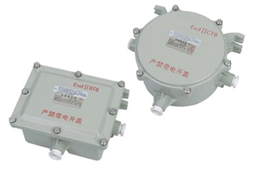 BXK51防爆鎮(zhèn)流器系列（IIB、IIC、e）